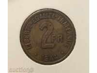 Франция 2 франка 1944г.