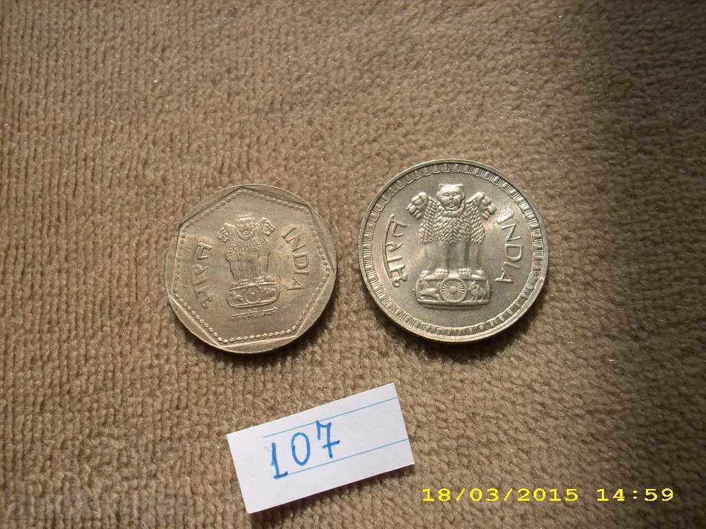 Lot of India 1 rupee 1978 and 1988/1 rupee rare - 5 Lot of India 1 rupee 1978 and 1988/1 rupee rare - 5