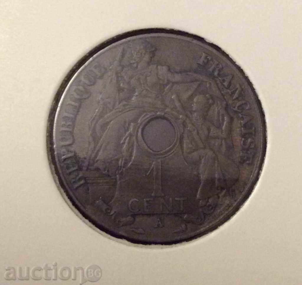 French Indochina 1 cent 1926. A.