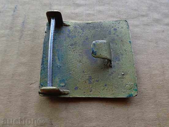 Χάλκινο τρέχουσα πόρπη ομοιόμορφη πρώιμων σοσιαλιστικών NRB - 6 Χάλκινο τρέχουσα πόρπη ομοιόμορφη πρώιμων σοσιαλιστικών NRB - 6