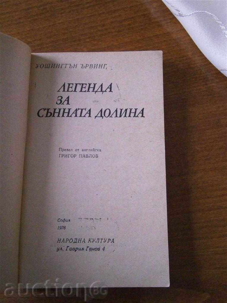 Licitație Irving WASHINGTON - LEGEND OF Sleepy Hollow - 1978 Licitație Irving WASHINGTON - LEGEND OF Sleepy Hollow - 1978