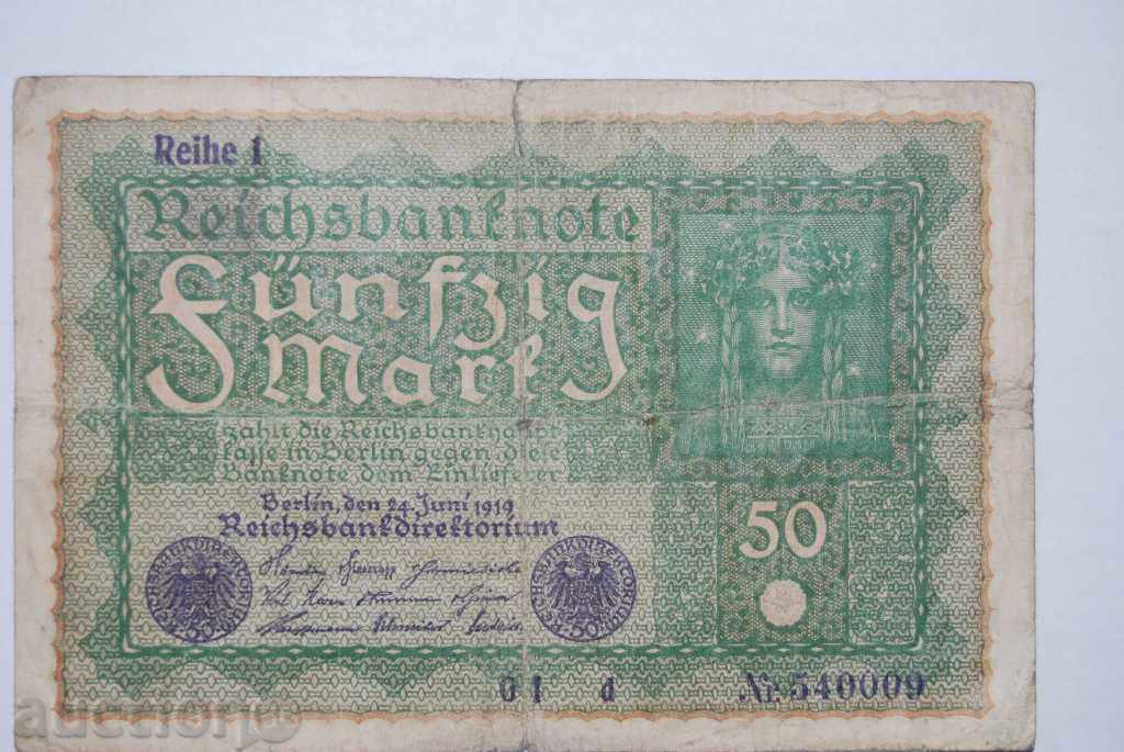 50 марки Германия 1919