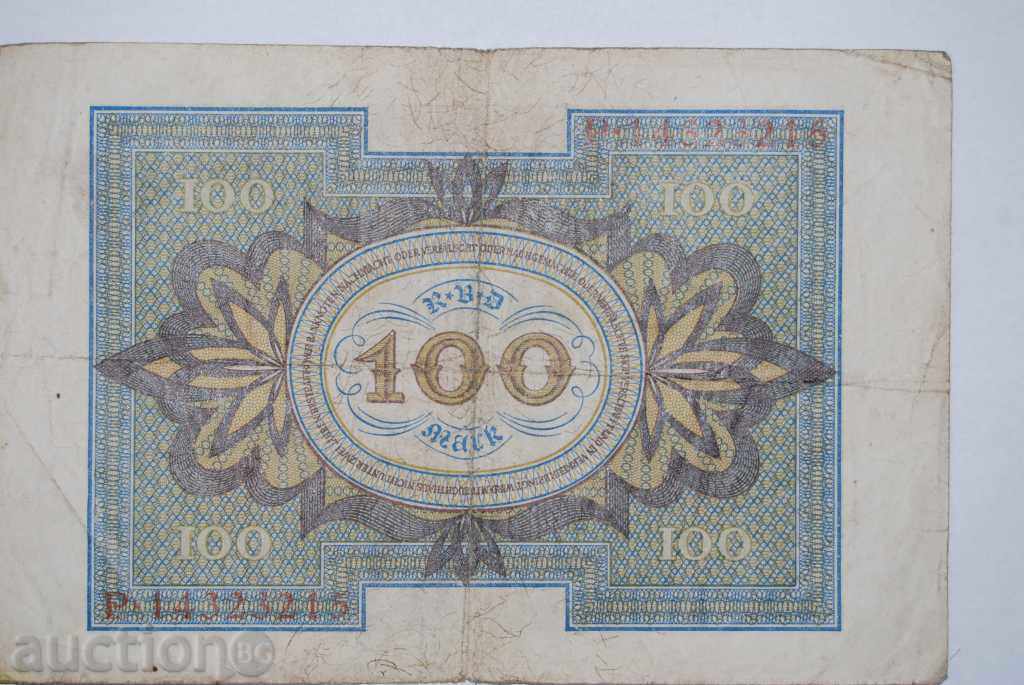 100 marks Germany 1920 8 figures with price 10.00 BGN | € 5.11