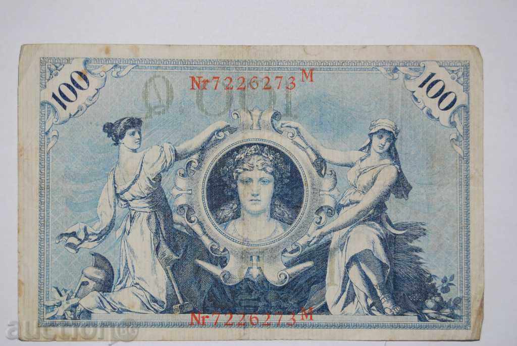 100 de mărci Germania 1908 cu preț € 4.99 | 9.76 BGN 100 de mărci Germania 1908 cu preț € 4.99 | 9.76 BGN