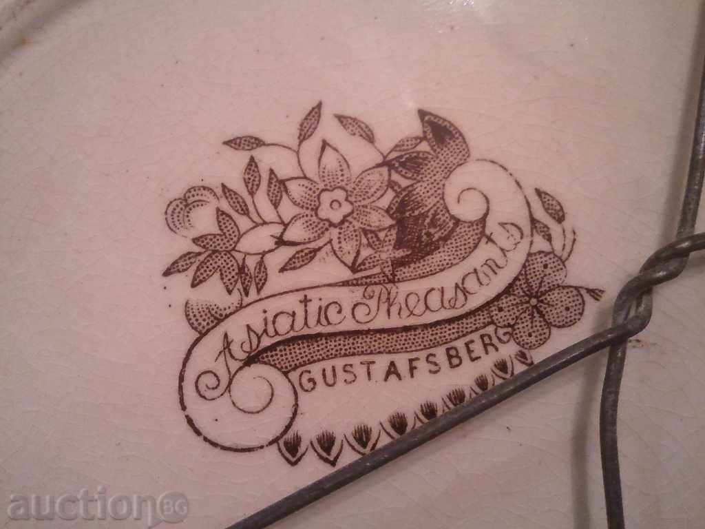 Auction wall plate 24 centimeters in diameter Auction wall plate 24 centimeters in diameter