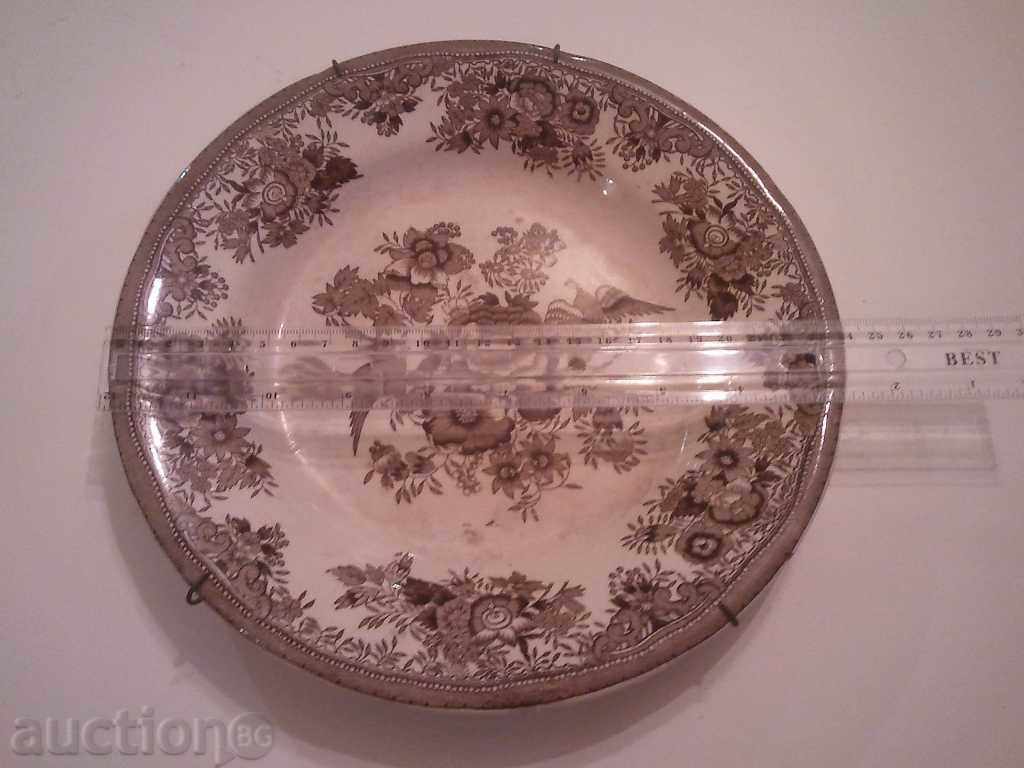 wall plate 24 centimeters in diameter - 5 wall plate 24 centimeters in diameter - 5