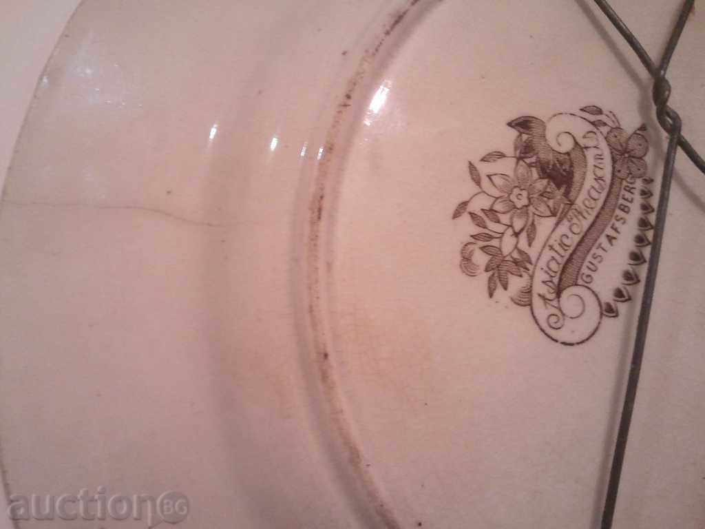 wall plate 24 centimeters in diameter - 6 wall plate 24 centimeters in diameter - 6