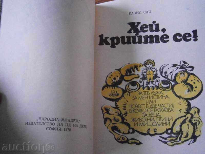 Auction KAZIS SAYA - HAY, HATE - 1978 Auction KAZIS SAYA - HAY, HATE - 1978