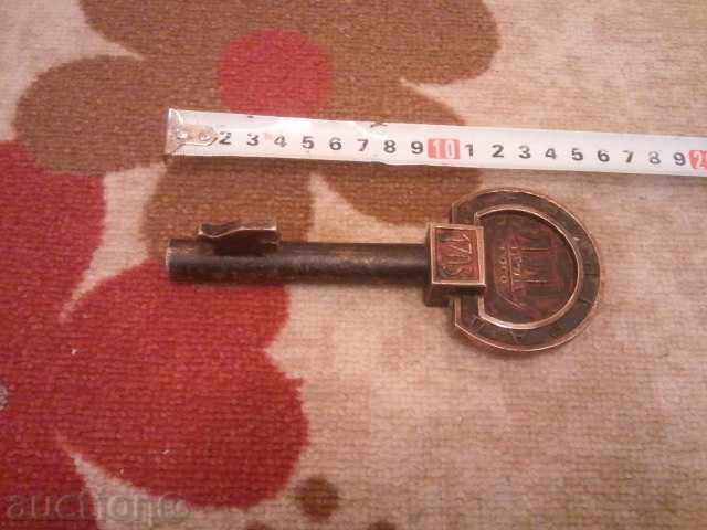 souvenir key Leningrad from the Soviet USSR USSR with price 10.00 BGN | € 5.11 souvenir key Leningrad from the Soviet USSR USSR with price 10.00 BGN | € 5.11