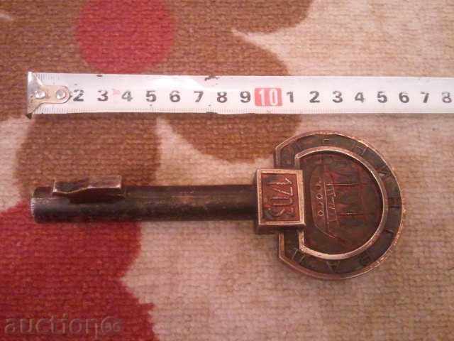 Delivery of souvenir key Leningrad from the Soviet USSR USSR Delivery of souvenir key Leningrad from the Soviet USSR USSR