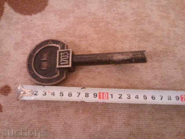 souvenir key Leningrad from the Soviet USSR USSR