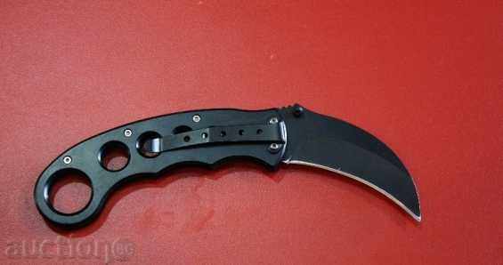 Smith & Weson Carbbit Knife Extreme 70x180 with price 15.50 BGN | € 7.93 Smith & Weson Carbbit Knife Extreme 70x180 with price 15.50 BGN | € 7.93