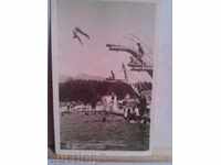 Παλιά καρτ ποστάλ-Ladzhene μεταλλικό plazha-Skoka όρμο