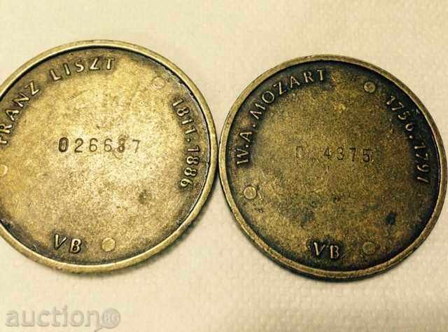 Доставка на Лот лимитирани бронзови плакети