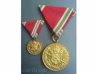 GOLD MEDAL WITH ITS MINIATURE / RARE /