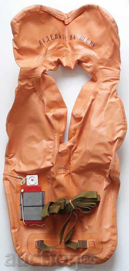 Livrarea 745. vestă de salvare pentru pasagerii avionului TU-134