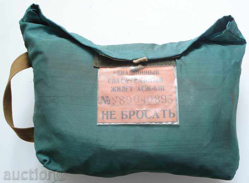 745. vestă de salvare pentru pasagerii avionului TU-134 - 5