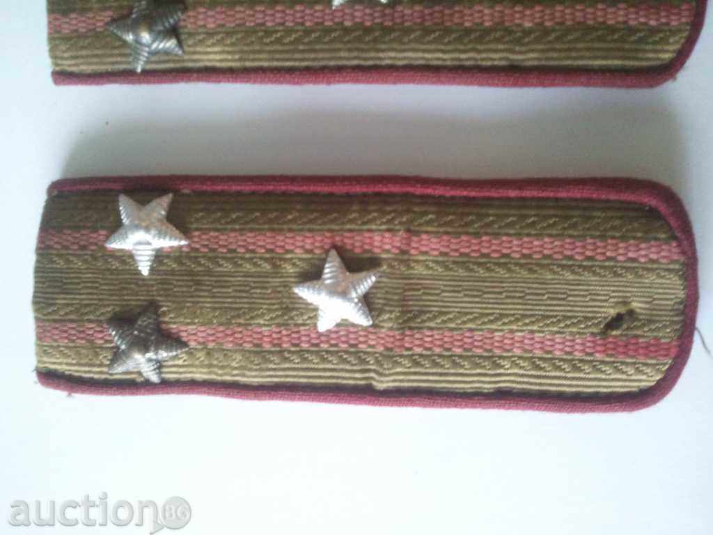 social patches with price 21.00 BGN | € 10.74