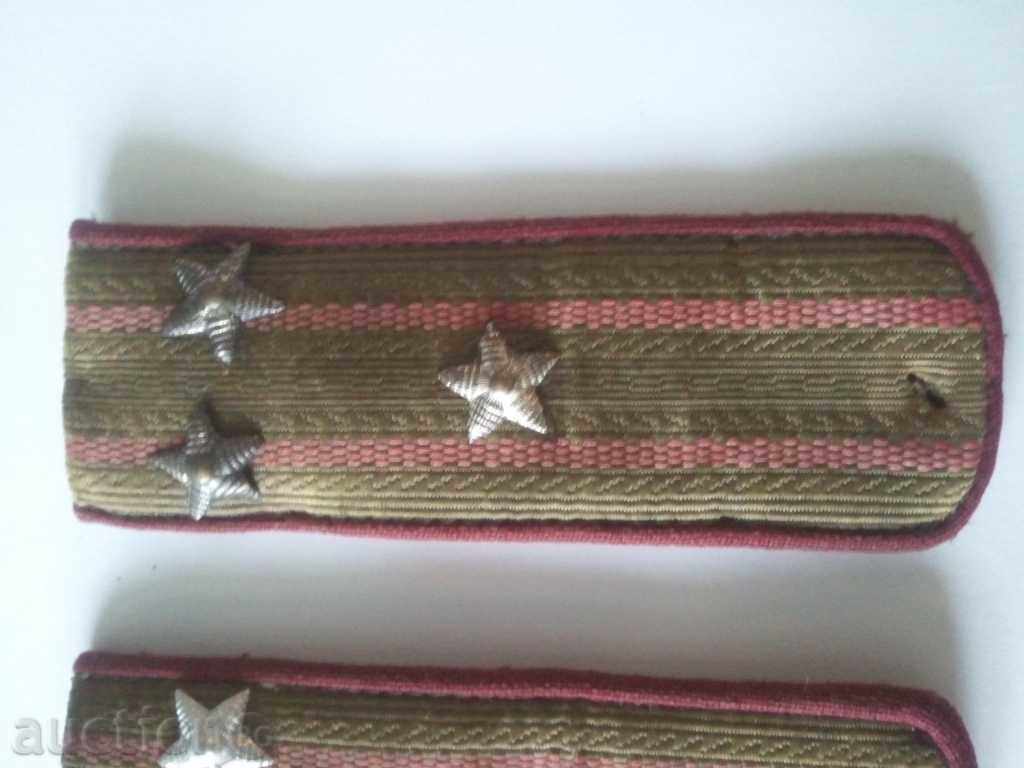 Auction  social patches