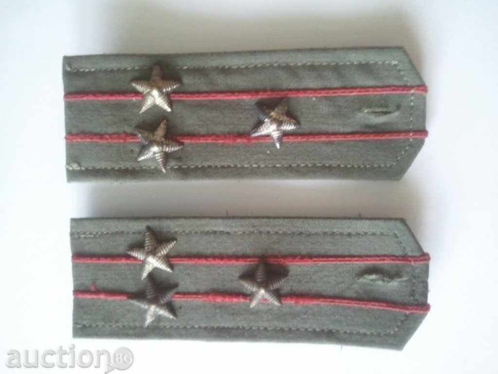 соц пагони с цена 10.00 лв. | € 5.11 соц пагони с цена 10.00 лв. | € 5.11