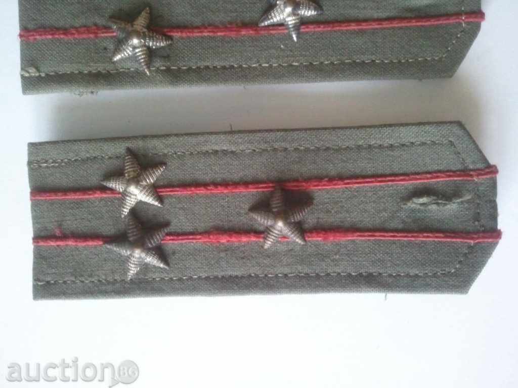 Аукцион соц пагони Аукцион соц пагони