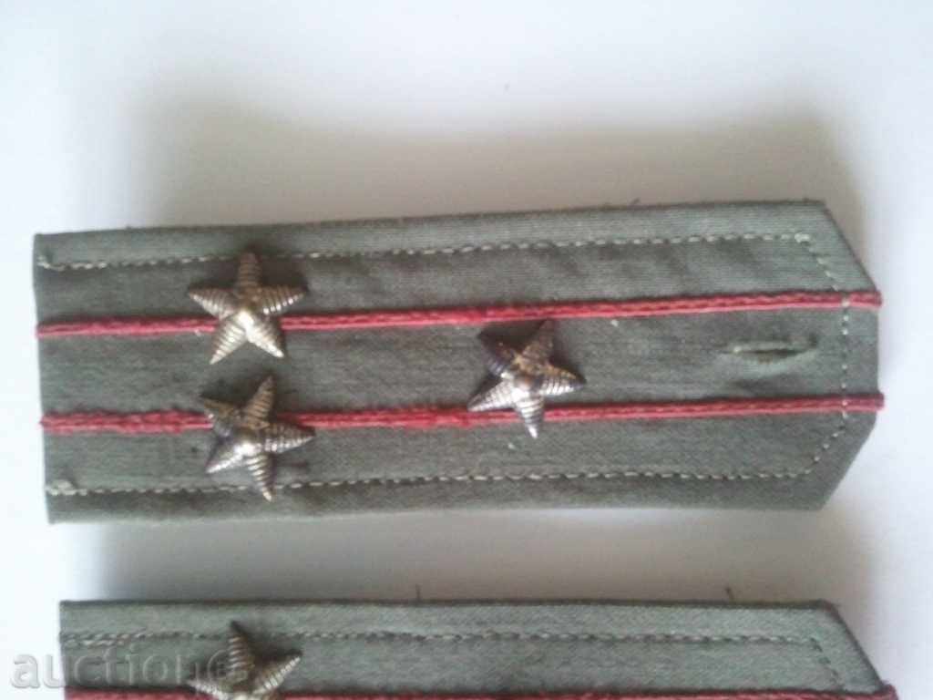 Доставка на соц пагони Доставка на соц пагони