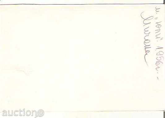 Map Bulgaria Varna Aladzha Monastery 3 * with price 1.70 BGN | € 0.87 Map Bulgaria Varna Aladzha Monastery 3 * with price 1.70 BGN | € 0.87