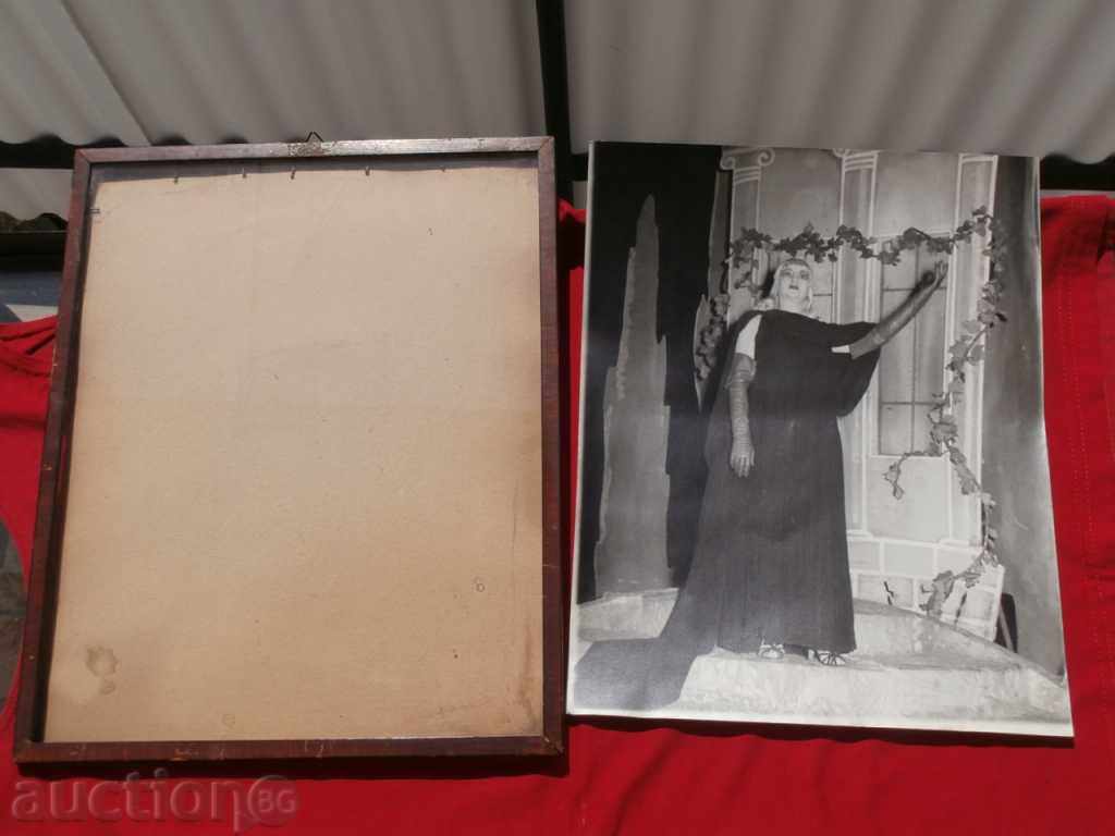 Auction Asen Ruskov-operetta artist-picture 30 years Auction Asen Ruskov-operetta artist-picture 30 years