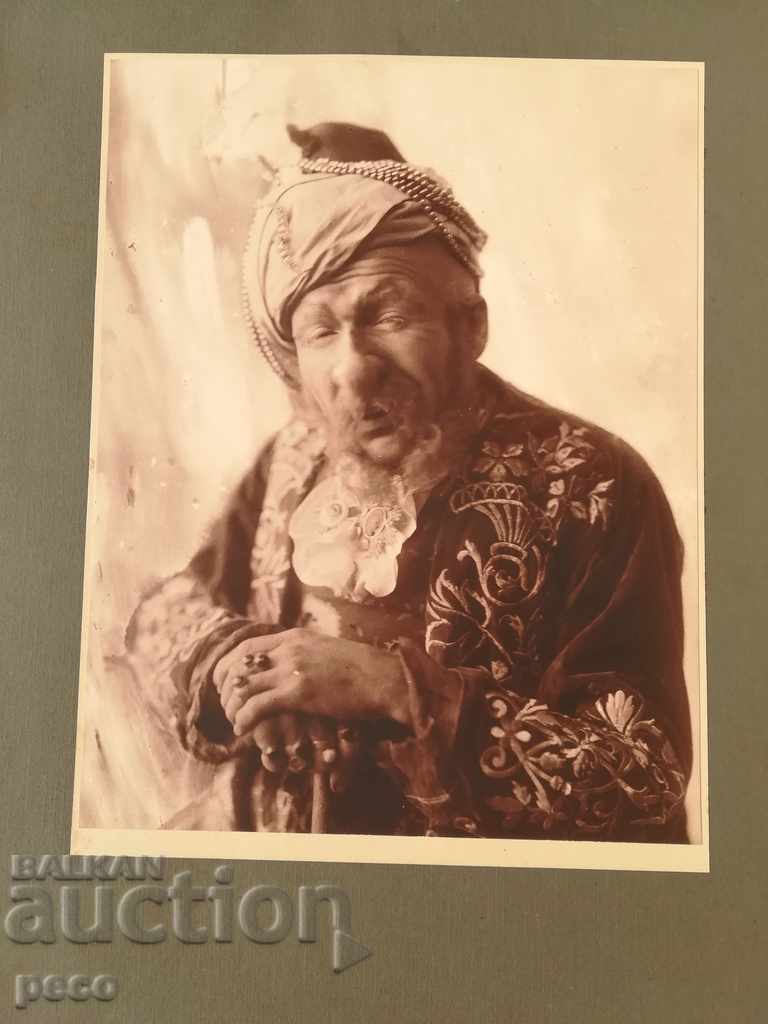 Auction Assen Ruskov-operetta artist-30s Auction Assen Ruskov-operetta artist-30s