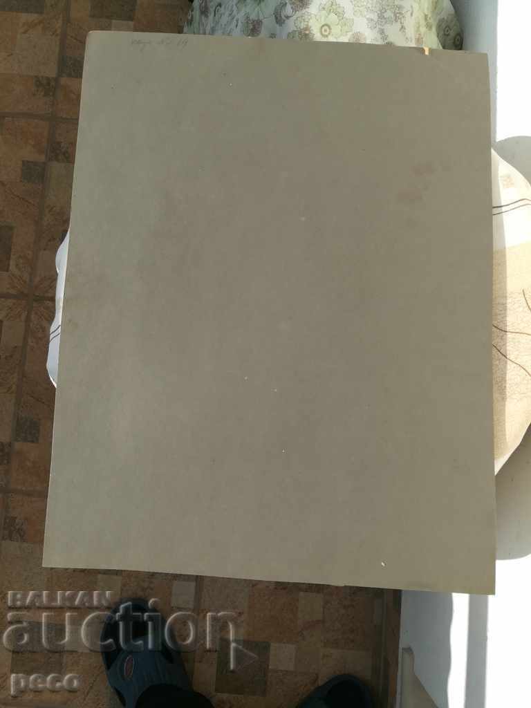 Assen Ruskov-operetta artist-30s - 6 Assen Ruskov-operetta artist-30s - 6