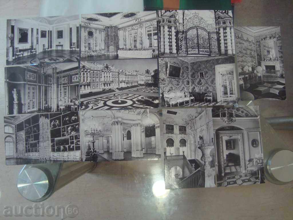 Auction DIPLYANKA CARDS EKATERINSKIYI DVORETS Auction DIPLYANKA CARDS EKATERINSKIYI DVORETS