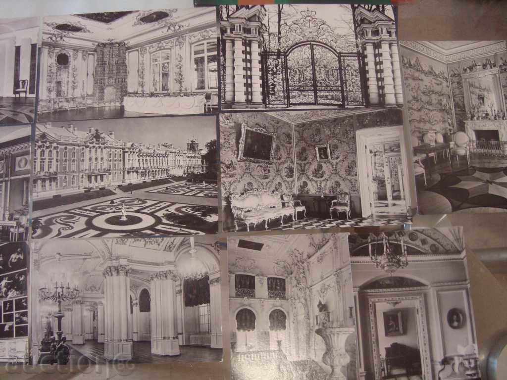 DIPLYANKA CARDS EKATERINSKIYI DVORETS - 5 DIPLYANKA CARDS EKATERINSKIYI DVORETS - 5