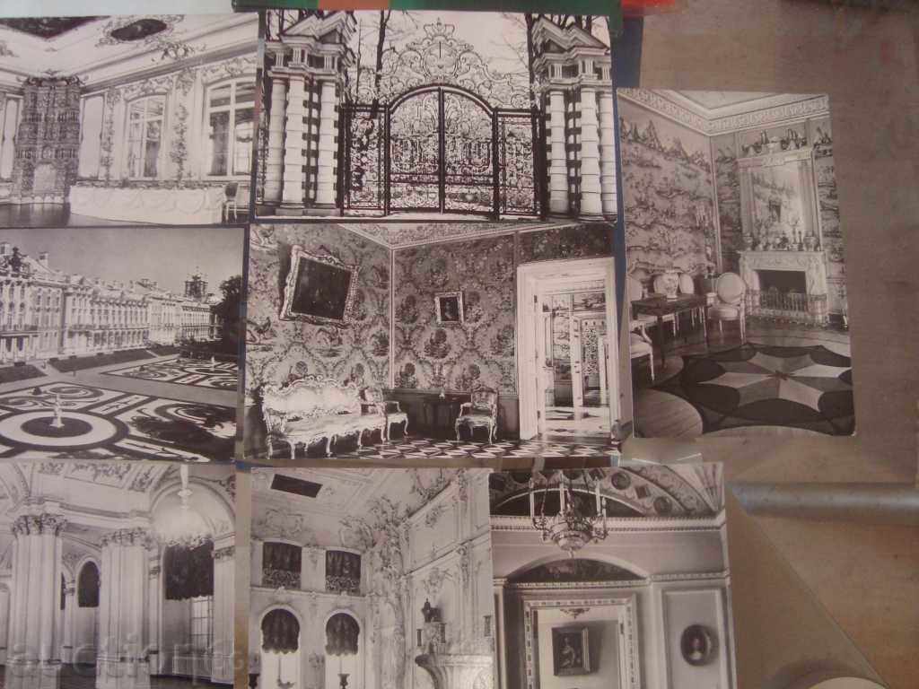 DIPLYANKA CARDS EKATERINSKIYI DVORETS - 7 DIPLYANKA CARDS EKATERINSKIYI DVORETS - 7