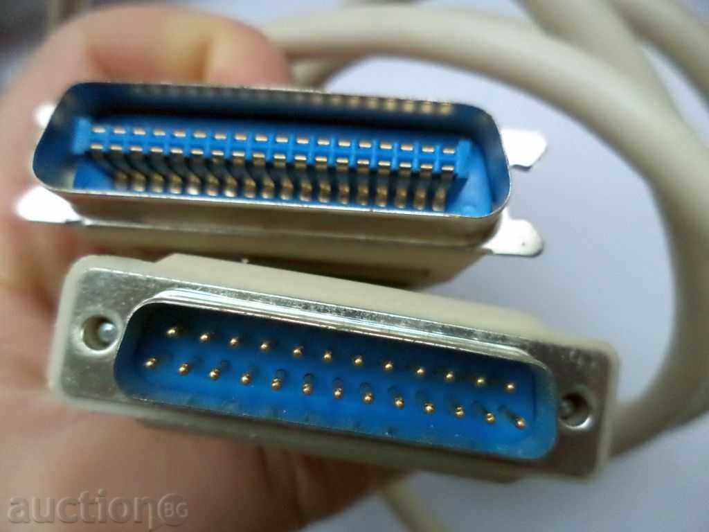 Printer Cable Parallel LPT 1.7m DSUB 25M Centronics 36M with price € 3.00 | 5.87 BGN