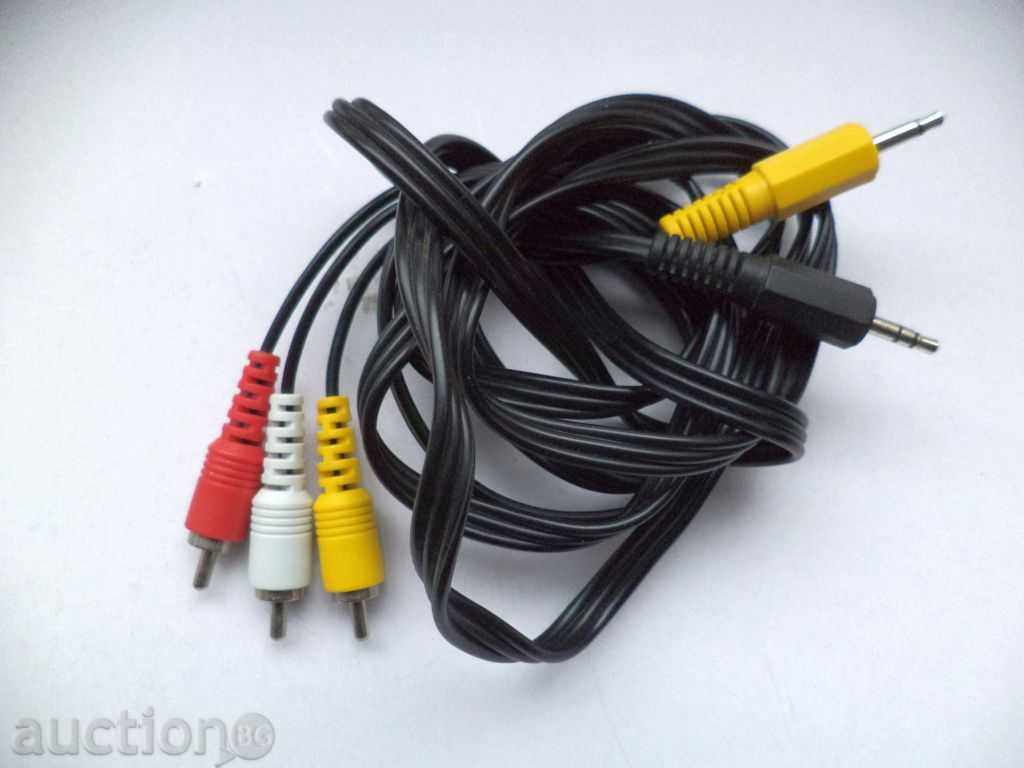 A / V Cable for Philips Expanium AZ 5130 MP3-CD Soundmachine A / V Cable for Philips Expanium AZ 5130 MP3-CD Soundmachine