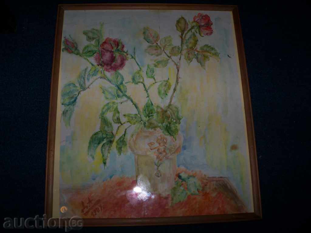 «Roses» - ένα όμορφο παλιό ακουαρέλα του 1989. με τιμή 25.00 BGN | € 12.78