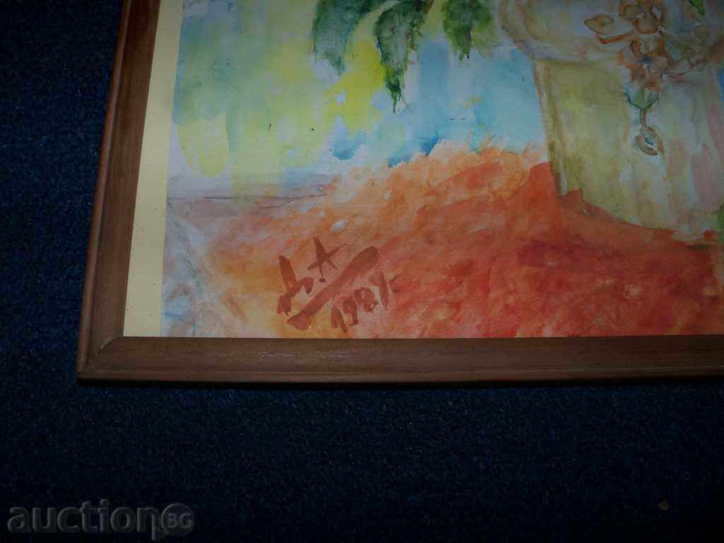 Παράδοση «Roses» - ένα όμορφο παλιό ακουαρέλα του 1989.