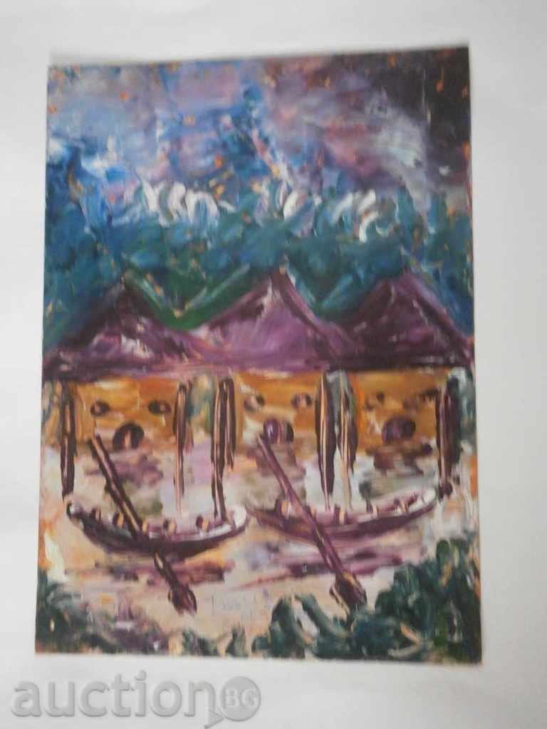 Oil painting series from Africa-11 with price 45.00 BGN | € 23.01 Oil painting series from Africa-11 with price 45.00 BGN | € 23.01