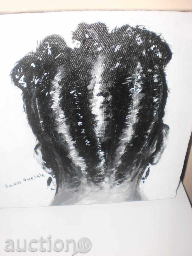 Classic African hairstyle - painting with oil-series-1 with price 88.00 BGN | € 44.99 Classic African hairstyle - painting with oil-series-1 with price 88.00 BGN | € 44.99