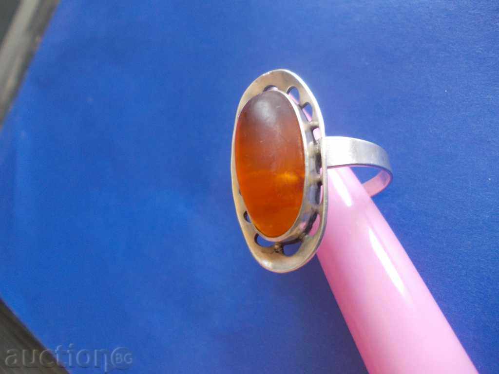 Old Russian silver ring with price 80.00 BGN | € 40.90