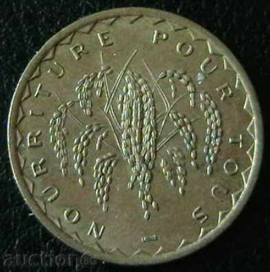 50 CHF 1975, Μάλι με τιμή 25.00 BGN | € 12.78 50 CHF 1975, Μάλι με τιμή 25.00 BGN | € 12.78