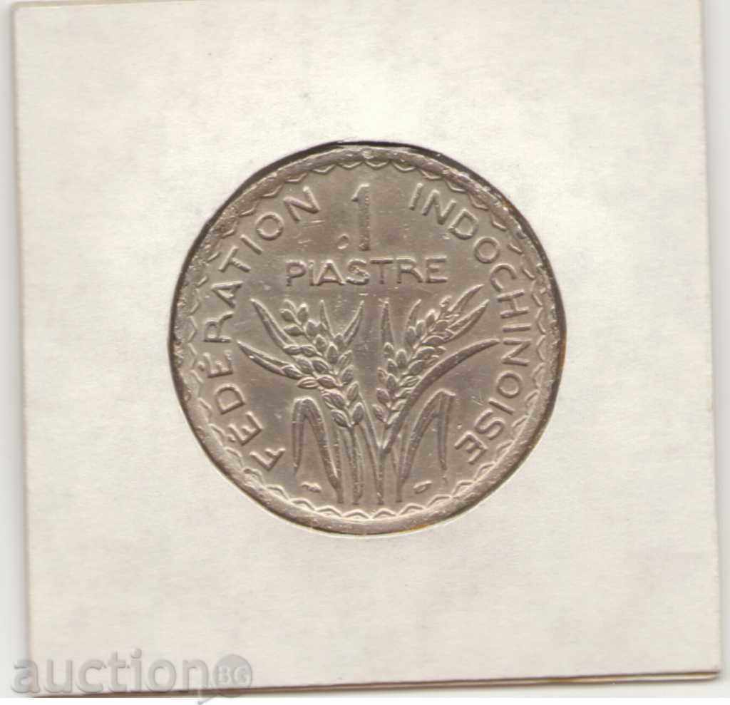 + Γαλλική Ινδοκίνα-1 Piastre-1947-KM # 32 ++ + Γαλλική Ινδοκίνα-1 Piastre-1947-KM # 32 ++