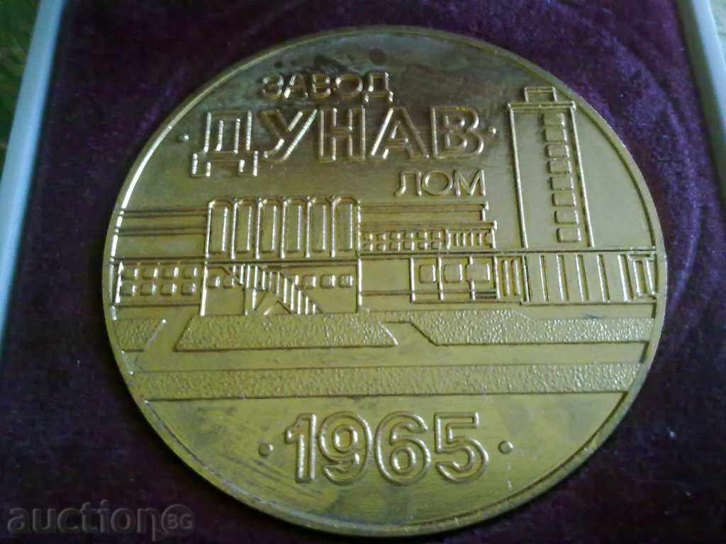 FABRIC with price 10.00 BGN | € 5.11 FABRIC with price 10.00 BGN | € 5.11