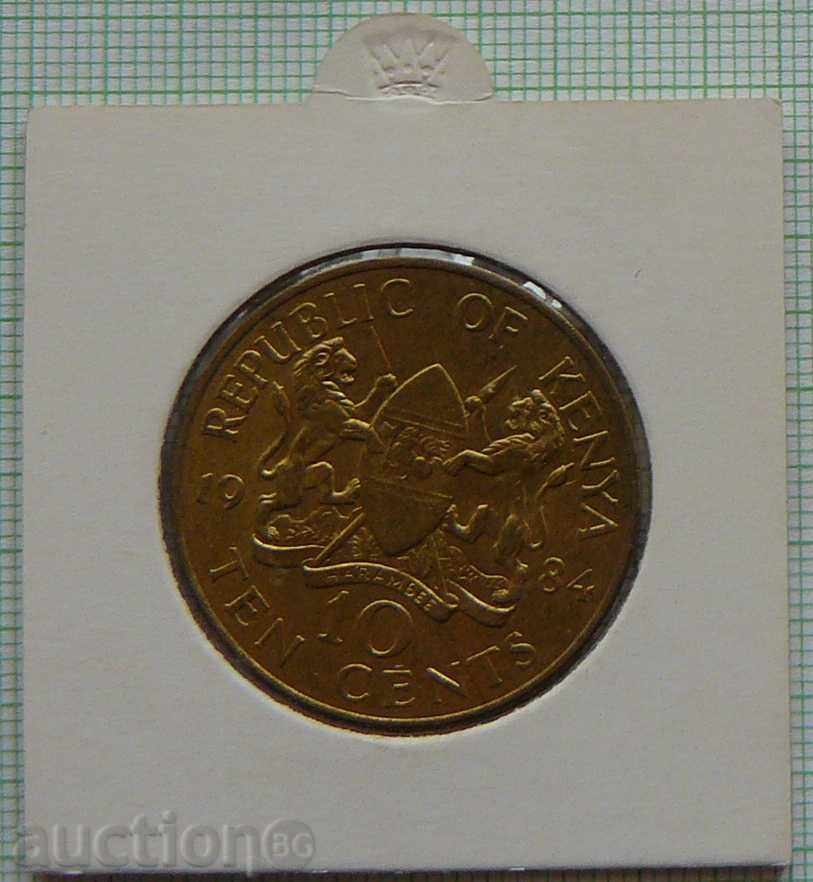 10 cents 1984 Kenya with price 3.00 BGN | € 1.53 10 cents 1984 Kenya with price 3.00 BGN | € 1.53