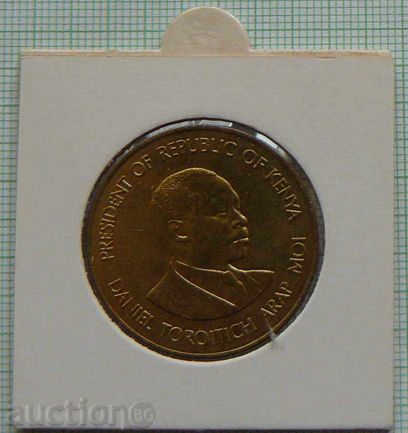 Auction 10 cents 1984 Kenya Auction 10 cents 1984 Kenya