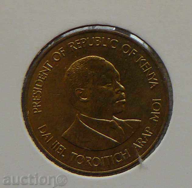 Delivery of 10 cents 1984 Kenya Delivery of 10 cents 1984 Kenya