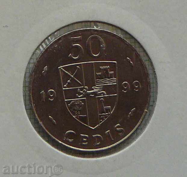 50 kadis 1999 Ghana with price 3.00 BGN | € 1.53 50 kadis 1999 Ghana with price 3.00 BGN | € 1.53