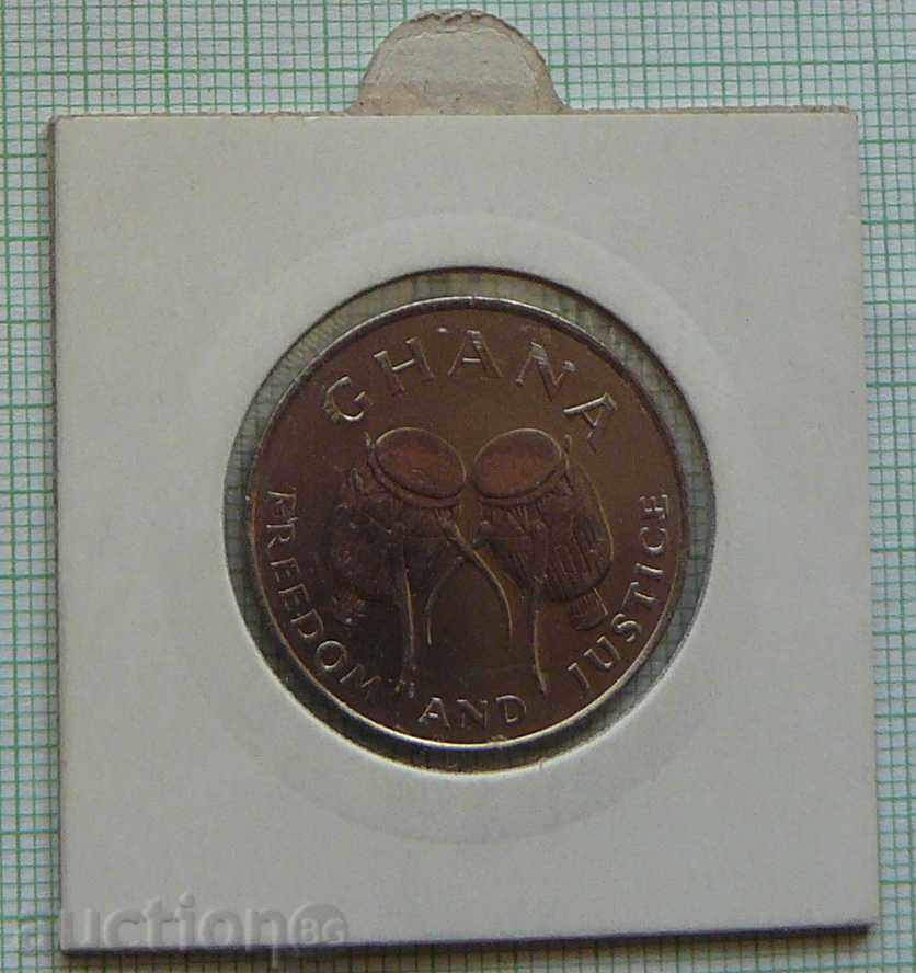 Auction 50 kadis 1999 Ghana Auction 50 kadis 1999 Ghana