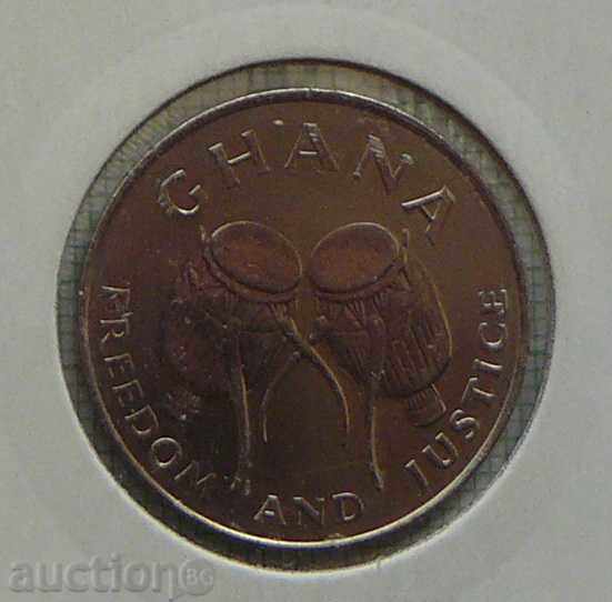 Delivery of 50 kadis 1999 Ghana Delivery of 50 kadis 1999 Ghana