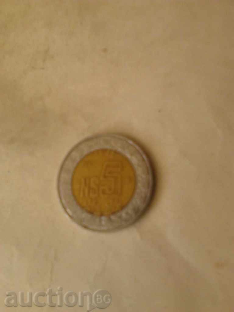 Μεξικό 5 πέσος 1992